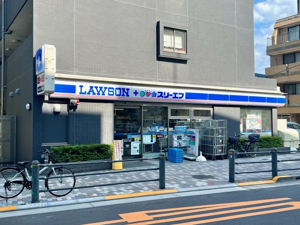 コンビニ　ローソン・スリーエフ 荒川五丁目店（コンビニ）まで263m