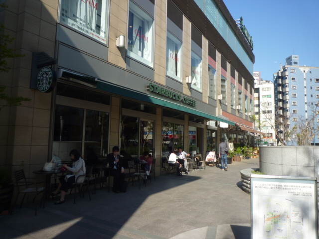 飲食店　スターバックス（飲食店）まで0m
