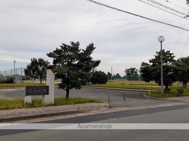 公園　可美公園（公園）まで400m