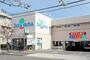 ドラックストア　ドラッグスギヤマ白壁店（ドラッグストア）まで440m