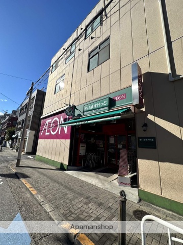 スーパー　まいばすけっと深川２丁目店（スーパー）まで345m