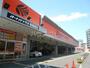 その他　オートバックス相模原店（その他）まで1887m