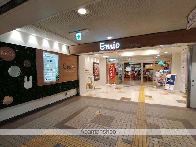 ショッピングセンター　Ｅｍｉｏ　武蔵関（ショッピングセンター）まで997m