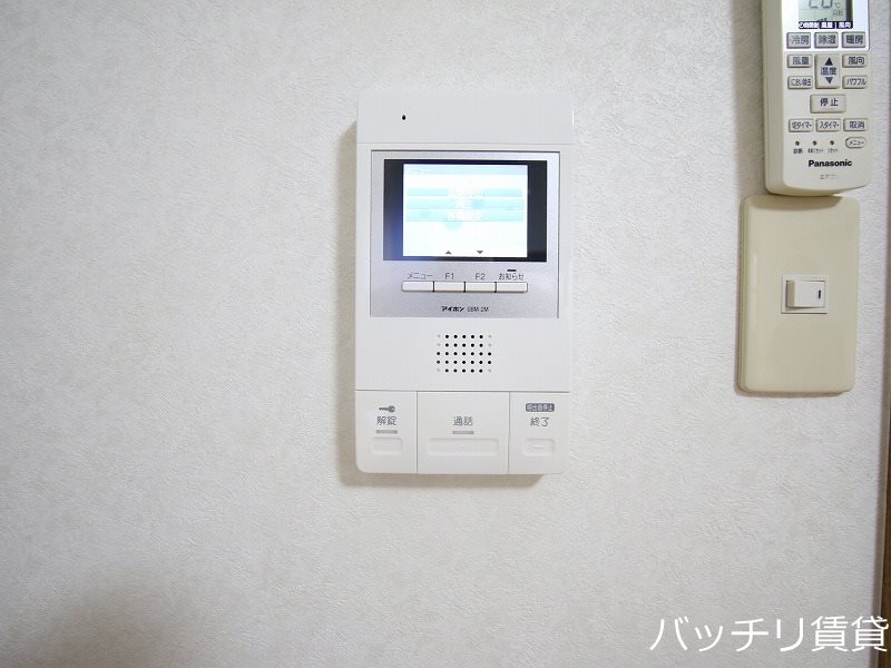セキュリティ　※同マンション別部屋写真の為、現状優先。