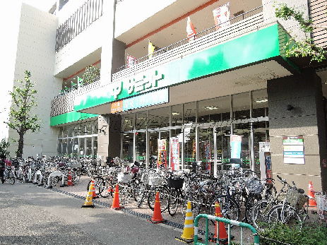 スーパー　サミットストア ミナノ分倍河原店（スーパー）まで426m
