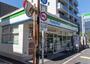 コンビニ　ファミリーマート中野本町五丁目店（コンビニ）まで230m