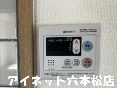 その他設備　ボタン一つで楽々ですね。