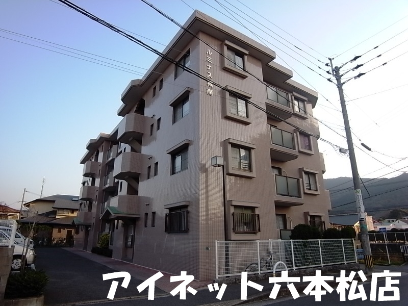 建物外観　人気のファミリー向け3LDK物件です。
