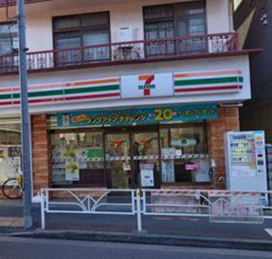 コンビニ　セブンイレブン渋谷本町2丁目店（コンビニ）まで251m