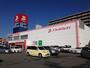 ドラックストア　ドラッグイレブン宮崎大橋店（ドラッグストア）まで598m