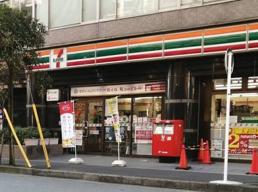 コンビニ　セブンイレブン 船橋印内町店（コンビニ）まで88m