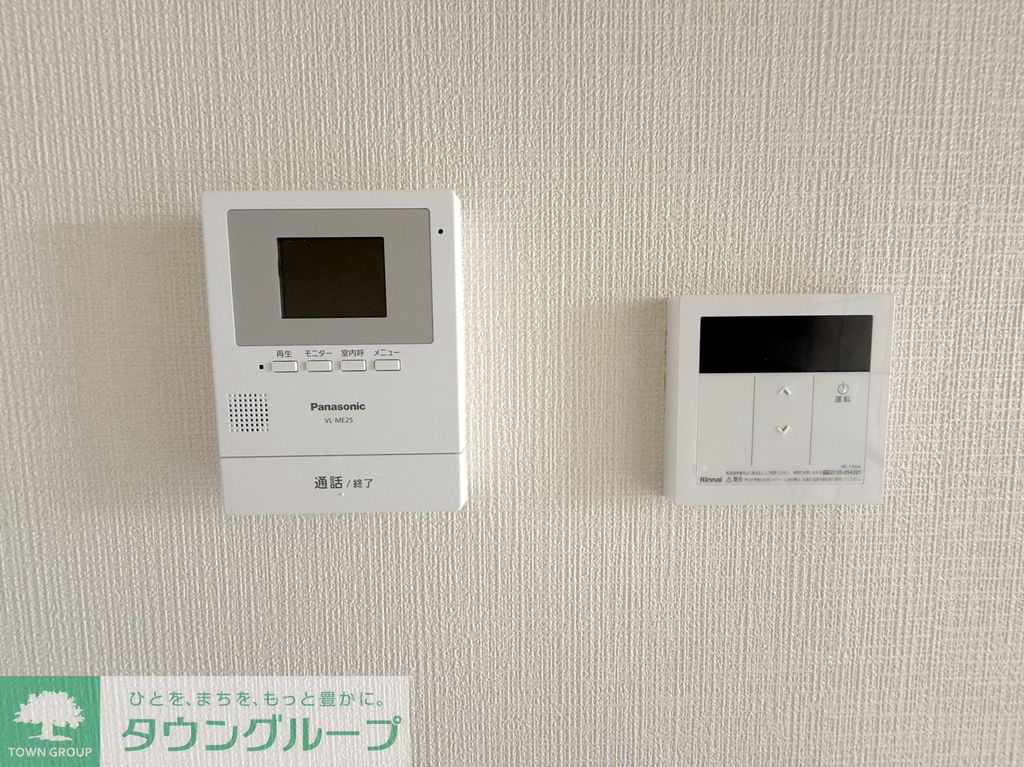 セキュリティ　設備