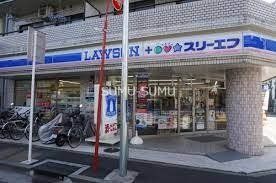 コンビニ　ローソン・スリーエフ天王町店（コンビニ）まで260m