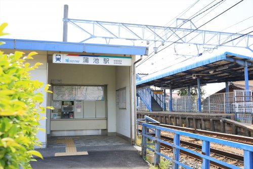その他　蒲池駅（その他）まで953m