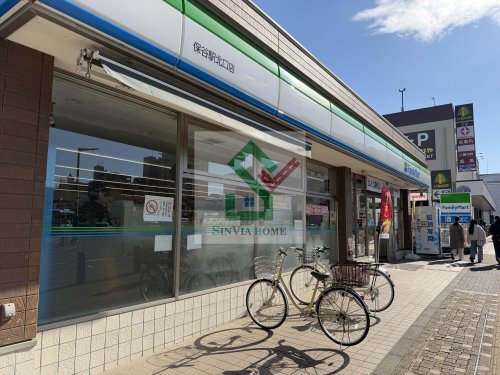 コンビニ　ファミリーマート保谷駅北口店（コンビニ）まで77m