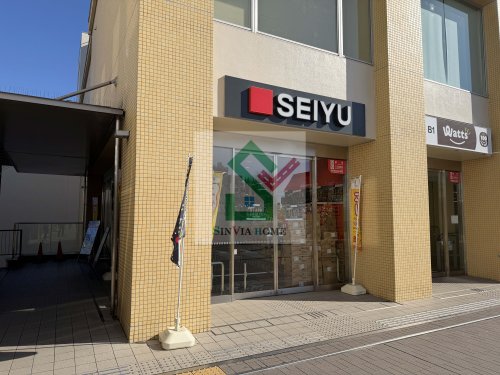 スーパー　西友保谷店（スーパー）まで200m