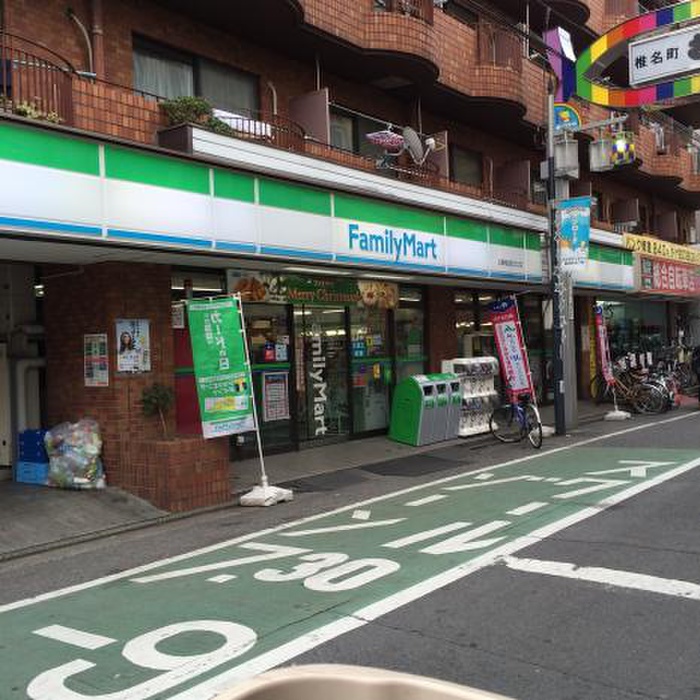 コンビニ　ファミリーマート 丸萬椎名町北口店（コンビニ）まで115m