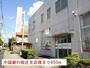 銀行　中国銀行院庄支店様（銀行）まで950m