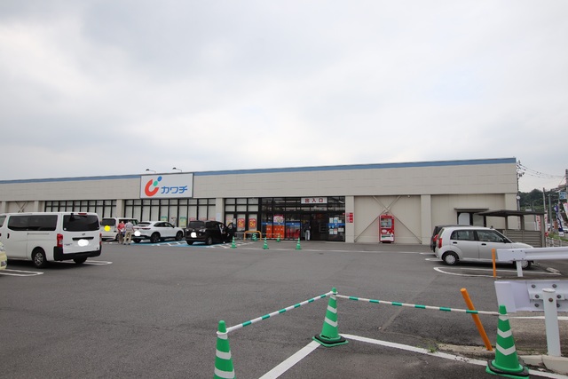 ドラックストア　カワチ薬品　吉井店（ドラッグストア）まで600m