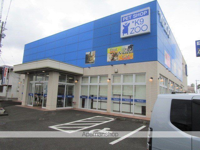 その他　K9ZOO 吉村店（その他）まで670m