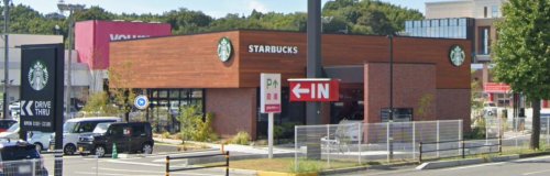 飲食店　スターバックス コーヒー 熊本清水店（飲食店）まで859m
