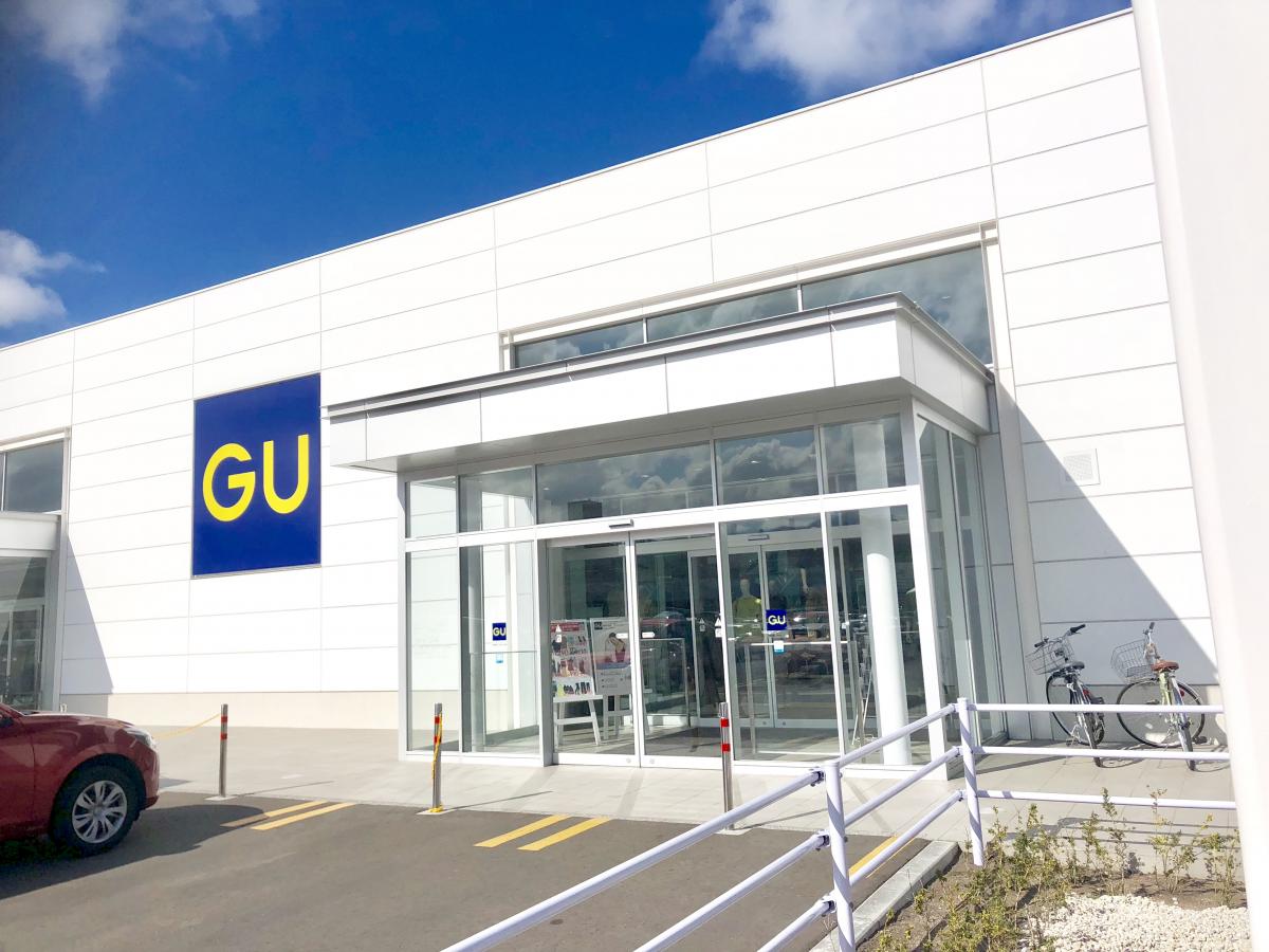 ショッピングセンター　ジーユー札幌二十四軒店（ショッピングセンター）まで460m