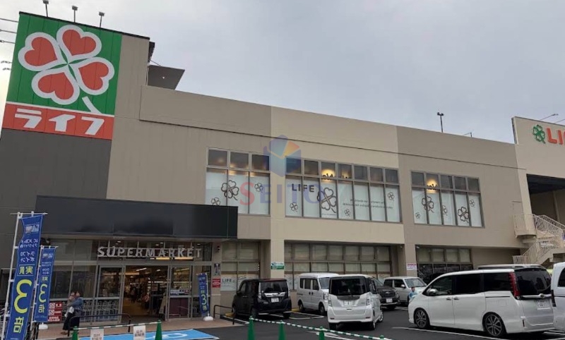 スーパー　ライフ緑地公園店（スーパー）まで567m