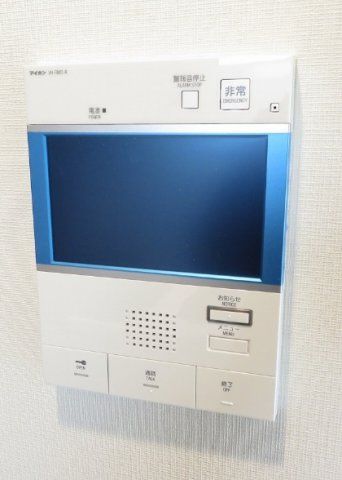 セキュリティ　☆安心安全のセキュリティ☆