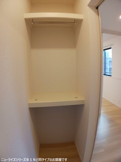 収納　※同物件・同タイプの写真です