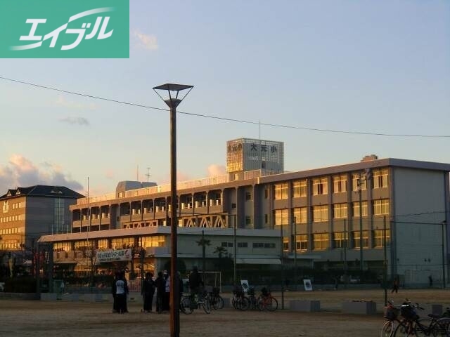 小学校　岡山市立大元小学校（小学校）まで1025m