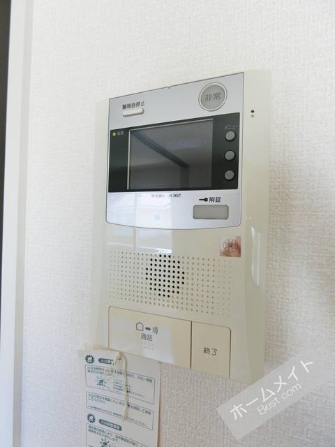 エスペランサBのその他写真