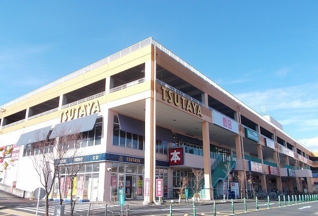 ショッピングセンター　フレスポ小田原シティモール（ショッピングセンター）まで1200m
