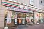 コンビニ　セブン-イレブン 早稲田店（コンビニ）まで1497m