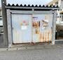 その他　専用ごみ置き場