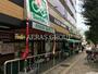 スーパー　三徳 白山店（スーパー）まで620m
