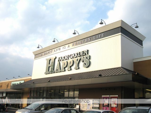 コンビニ　ファミリーマート岡山御南店（コンビニ）まで715m