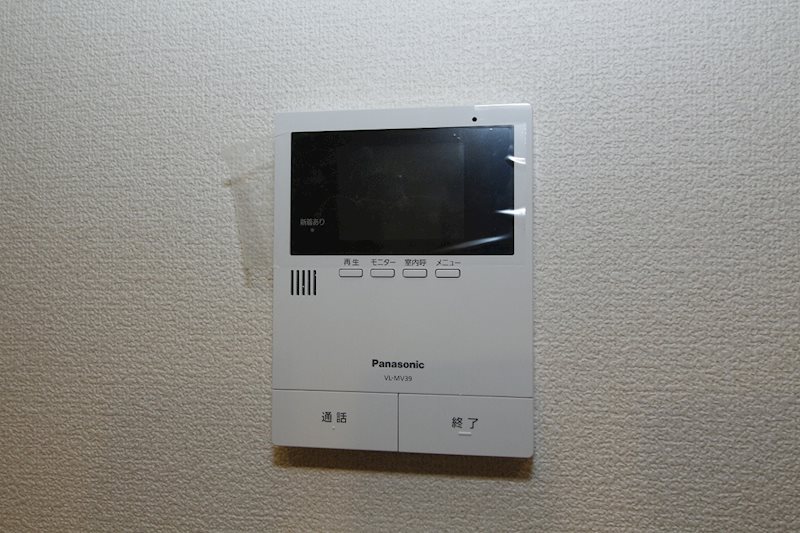セキュリティ　モニターホン