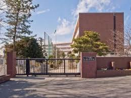 中学校　さいたま市立三橋中学校（中学校）まで653m