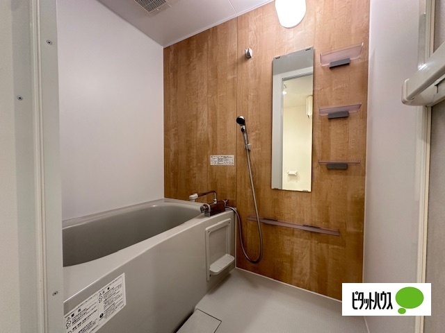 バス・シャワールーム　※別部屋参考写真