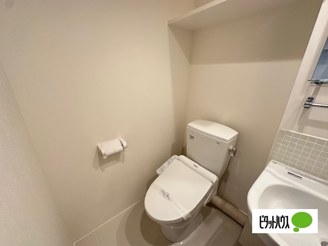 トイレ　※別部屋参考写真
