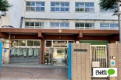 中学校　大田区立大森第六中学校（中学校）まで863m