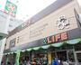 スーパー　ライフ清水谷店（スーパー）まで328m