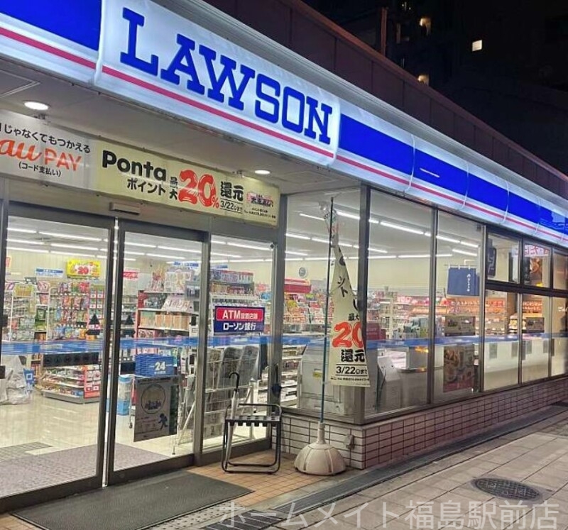 コンビニ　ローソン上町店（コンビニ）まで51m