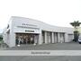 銀行　浜松いわた信用金庫　中川支店（銀行）まで1148m