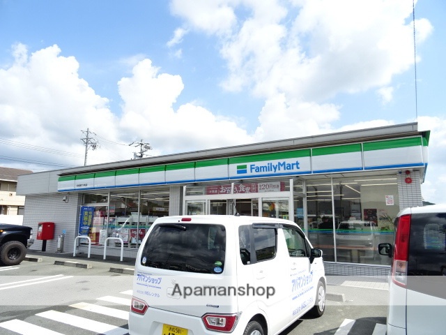コンビニ　ファミリーマート浜松細江三和店（コンビニ）まで1561m