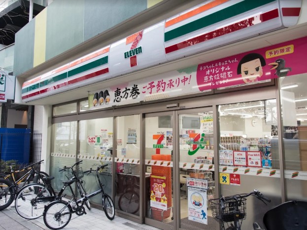 コンビニ　セブンイレブン世田谷上馬4丁目店（コンビニ）まで336m