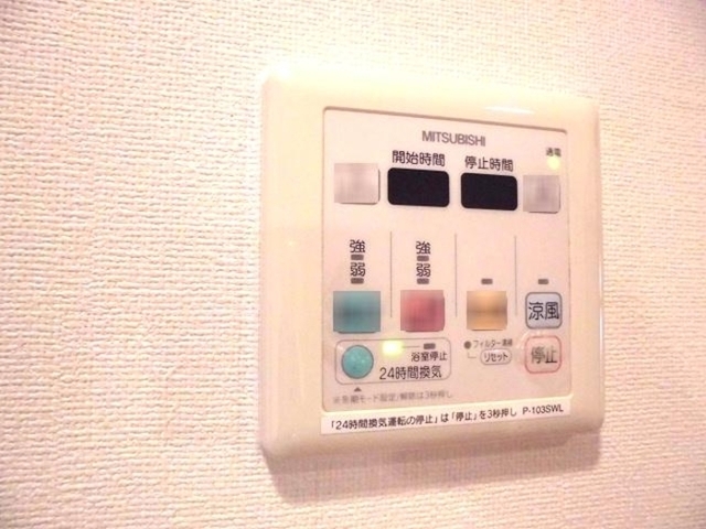 その他　浴室換気乾燥機