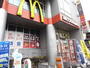 その他　マクドナルド（その他）まで400m