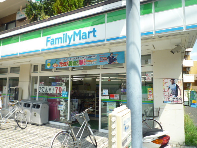 コンビニ　ファミリーマート（コンビニ）まで240m