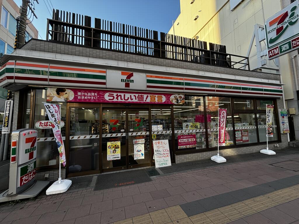コンビニ　セブンイレブン札幌琴似3条2丁目店（コンビニ）まで199m